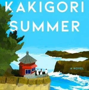 Kakigori Summer : Emily Itami